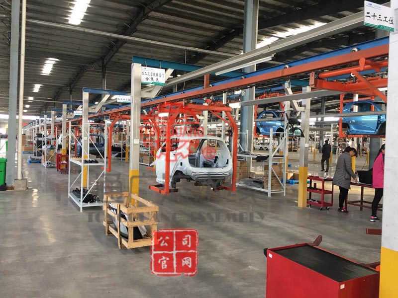 新能源汽車流水線 新能源汽車流水線